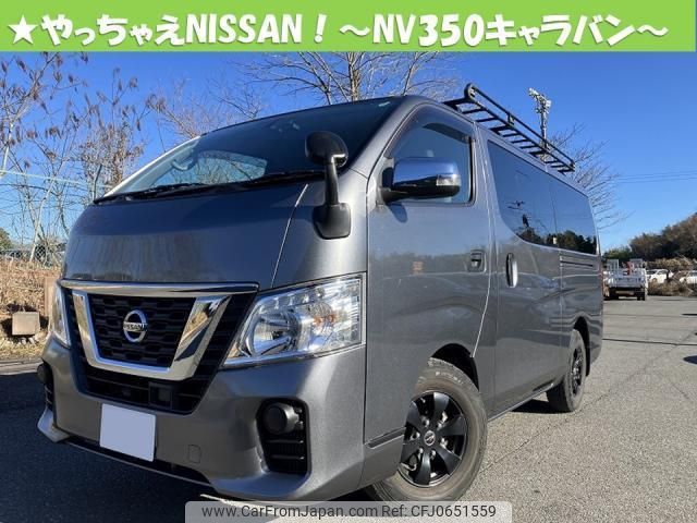 nissan nv350-caravan-van 2020 quick_quick_CBF-VR2E26_125773 image 1