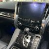 toyota alphard 2021 -TOYOTA 【名変中 】--Alphard AGH30W--0367391---TOYOTA 【名変中 】--Alphard AGH30W--0367391- image 17