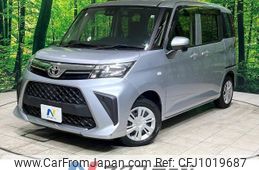 toyota roomy 2022 -TOYOTA--Roomy 5BA-M900A--M900A-0640055---TOYOTA--Roomy 5BA-M900A--M900A-0640055-