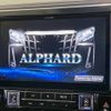 toyota alphard 2018 -TOYOTA--Alphard DBA-AGH30W--AGH30-0222298---TOYOTA--Alphard DBA-AGH30W--AGH30-0222298- image 7