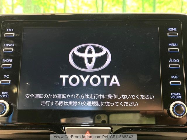 toyota yaris 2020 CFJ1568842 image 2