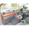 toyota vellfire 2010 -TOYOTA--Vellfire DBA-ANH20W--ANH20-8156106---TOYOTA--Vellfire DBA-ANH20W--ANH20-8156106- image 11