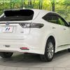 toyota harrier-hybrid 2017 CFJ1702880 image 2