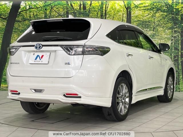 toyota harrier-hybrid 2017 CFJ1702880 image 2