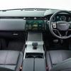 land-rover range-rover-velar 2024 GOO_JP_965025010900207980003 image 30