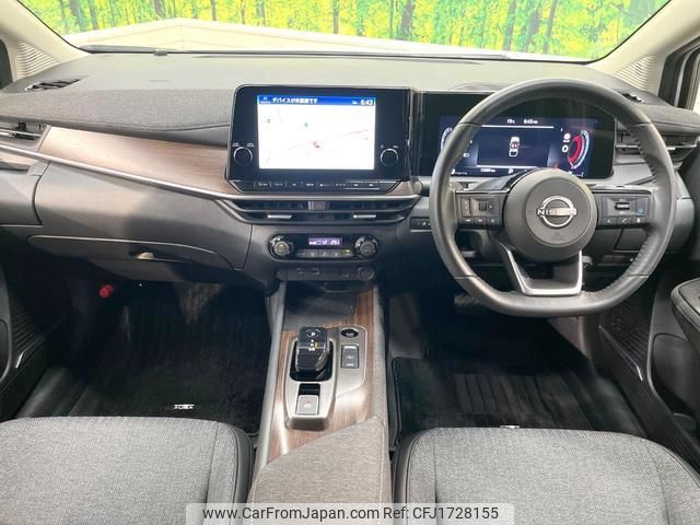 nissan aura 2023 CFJ1728155 image 2