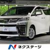 toyota vellfire 2018 -TOYOTA--Vellfire DBA-AGH30W--AGH30-0184918---TOYOTA--Vellfire DBA-AGH30W--AGH30-0184918- image 1