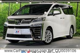 toyota vellfire 2018 -TOYOTA--Vellfire DBA-AGH30W--AGH30-0184918---TOYOTA--Vellfire DBA-AGH30W--AGH30-0184918-