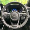 toyota yaris 2024 -TOYOTA--Yaris 6AA-MXPH14--MXPH14-0011***---TOYOTA--Yaris 6AA-MXPH14--MXPH14-0011***- image 12