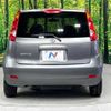 nissan note 2007 -NISSAN--Note DBA-NE11--NE11-300725---NISSAN--Note DBA-NE11--NE11-300725- image 14