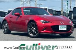 mazda roadster 2017 -MAZDA--Roadster DBA-NDERC--NDERC-101694---MAZDA--Roadster DBA-NDERC--NDERC-101694-