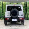 suzuki jimny-sierra 2023 -SUZUKI--Jimny Sierra 3BA-JB74W--JB74W-199605---SUZUKI--Jimny Sierra 3BA-JB74W--JB74W-199605- image 16