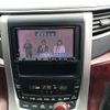 toyota vellfire 2009 -TOYOTA--Vellfire ANH20W-8070879---TOYOTA--Vellfire ANH20W-8070879- image 9