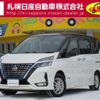 nissan serena 2019 -NISSAN--Serena DAA-HFC27--HFC27-055231---NISSAN--Serena DAA-HFC27--HFC27-055231- image 1