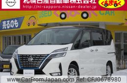 nissan serena 2019 -NISSAN--Serena DAA-HFC27--HFC27-055231---NISSAN--Serena DAA-HFC27--HFC27-055231-