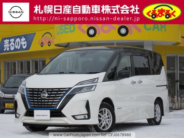 nissan serena 2019 -NISSAN--Serena DAA-HFC27--HFC27-055231---NISSAN--Serena DAA-HFC27--HFC27-055231- image 1