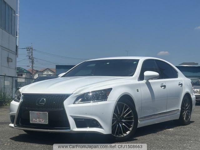 lexus ls 2013 CFJ1508663 image 1