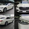 mercedes-benz s-class 2022 CFJ1756173 image 4