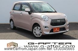 daihatsu cast 2017 -DAIHATSU--Cast DBA-LA250S--LA250S-0091070---DAIHATSU--Cast DBA-LA250S--LA250S-0091070-