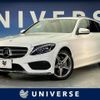 mercedes-benz c-class-station-wagon 2018 -MERCEDES-BENZ--Benz C Class Wagon RBA-205242--WDD2052422F671093---MERCEDES-BENZ--Benz C Class Wagon RBA-205242--WDD2052422F671093- image 1