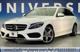 mercedes-benz c-class-station-wagon 2018 -MERCEDES-BENZ--Benz C Class Wagon RBA-205242--WDD2052422F671093---MERCEDES-BENZ--Benz C Class Wagon RBA-205242--WDD2052422F671093-