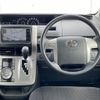 toyota noah 2010 -TOYOTA--Noah DBA-ZRR70G--ZRR70-0288398---TOYOTA--Noah DBA-ZRR70G--ZRR70-0288398- image 17