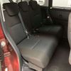 toyota roomy 2020 -TOYOTA 【多摩 503ﾗ6626】--Roomy 5BA-M910A--M910A-0097584---TOYOTA 【多摩 503ﾗ6626】--Roomy 5BA-M910A--M910A-0097584- image 4
