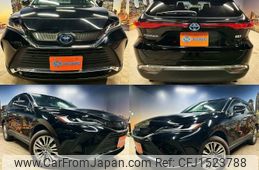 toyota harrier-hybrid 2022 CFJ1523788