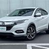 honda vezel 2020 CFJ1860005 image 4