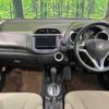 honda fit 2010 TE5272 image 1