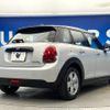 mini mini-others 2020 CFJ1660027 image 19
