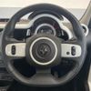 renault twingo 2022 -RENAULT--Renault Twingo 3BA-AHH4B--VF1AH0003N0845461---RENAULT--Renault Twingo 3BA-AHH4B--VF1AH0003N0845461- image 9