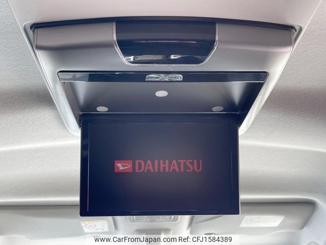 daihatsu tanto 2014 CFJ1584389 image 2