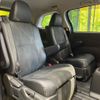 toyota estima 2014 CFJ1620965 image 9