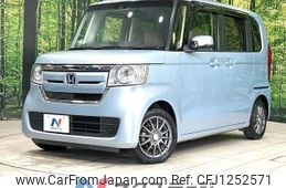 honda n-box 2019 -HONDA--N BOX DBA-JF3--JF3-2074338---HONDA--N BOX DBA-JF3--JF3-2074338-