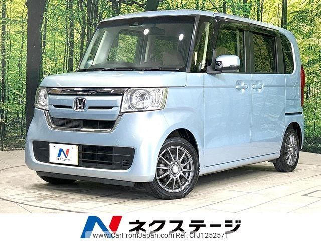 honda n-box 2019 -HONDA--N BOX DBA-JF3--JF3-2074338---HONDA--N BOX DBA-JF3--JF3-2074338- image 1