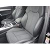 audi q5 2022 quick_quick_FYDTPS_WAUZZZFY7P2008977 image 19