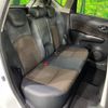 nissan note 2015 -NISSAN--Note DBA-E12--E12-308761---NISSAN--Note DBA-E12--E12-308761- image 10