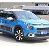 citroen c3 2019 GOO_JP_700070860530240531001 image 3