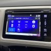 honda vezel 2016 -HONDA--VEZEL DAA-RU3--RU3-1236664---HONDA--VEZEL DAA-RU3--RU3-1236664- image 20