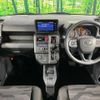 daihatsu taft 2020 CFJ1765618 image 2