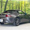 mazda roadster 2016 -MAZDA--Roadster DBA-NDERC--NDERC-100261---MAZDA--Roadster DBA-NDERC--NDERC-100261- image 17