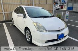 toyota prius 2008 CFJ1481316