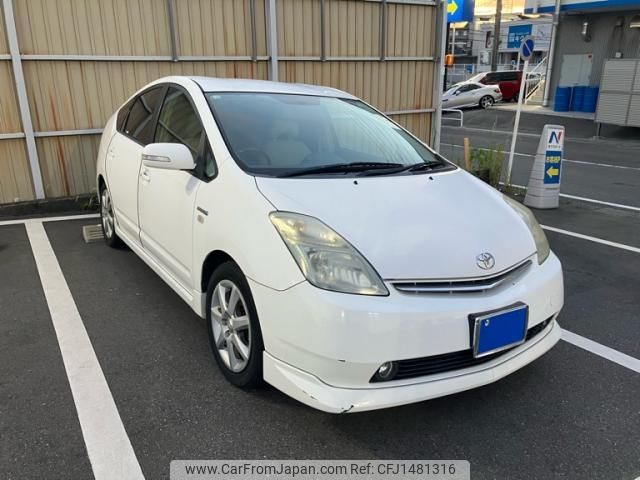 toyota prius 2008 CFJ1481316 image 1