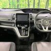 nissan serena 2017 -NISSAN--Serena DAA-GFNC27--GFNC27-008753---NISSAN--Serena DAA-GFNC27--GFNC27-008753- image 2