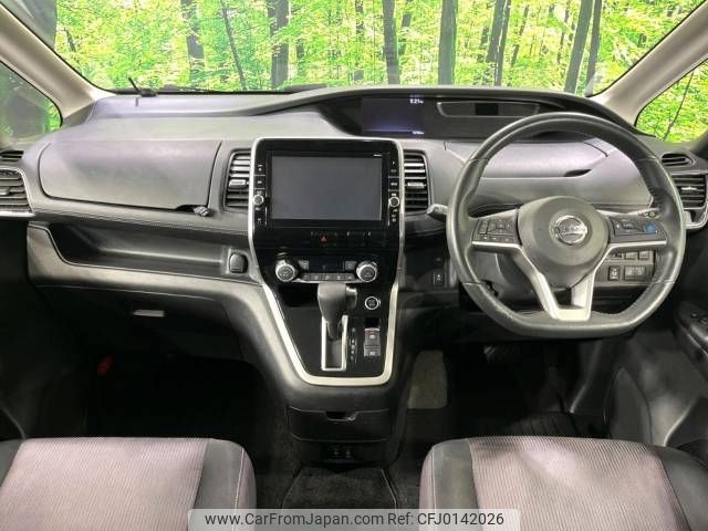 nissan serena 2017 -NISSAN--Serena DAA-GFNC27--GFNC27-008753---NISSAN--Serena DAA-GFNC27--GFNC27-008753- image 2