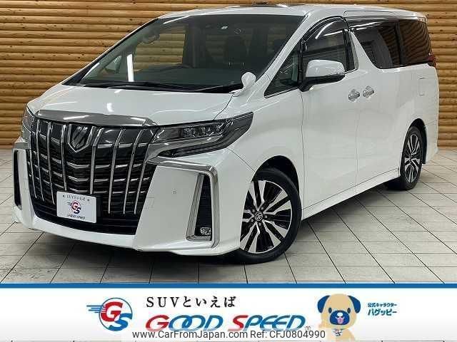 toyota alphard 2020 quick_quick_3BA-AGH30W_AGH30-0304141 image 1