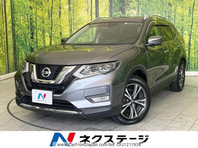 nissan x-trail 2020 -NISSAN--X-Trail DBA-NT32--NT32-312531---NISSAN--X-Trail DBA-NT32--NT32-312531- image 1
