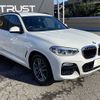 bmw x3 2019 -BMW--BMW X3 LDA-TX20--WBATX32080LG60552---BMW--BMW X3 LDA-TX20--WBATX32080LG60552- image 15