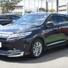 toyota harrier 2019 -TOYOTA--Harrier DAA-AVU65W--AVU65-0065007---TOYOTA--Harrier DAA-AVU65W--AVU65-0065007- image 18